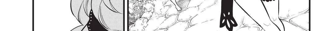 Read Eden's Zero Manga Online