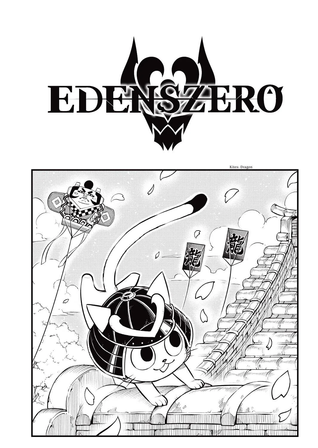 Read Eden's Zero Manga Online