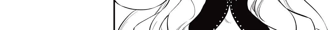 Read Eden's Zero Manga Online