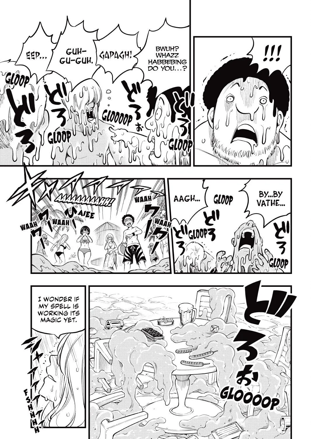 Read Eden's Zero Manga Online