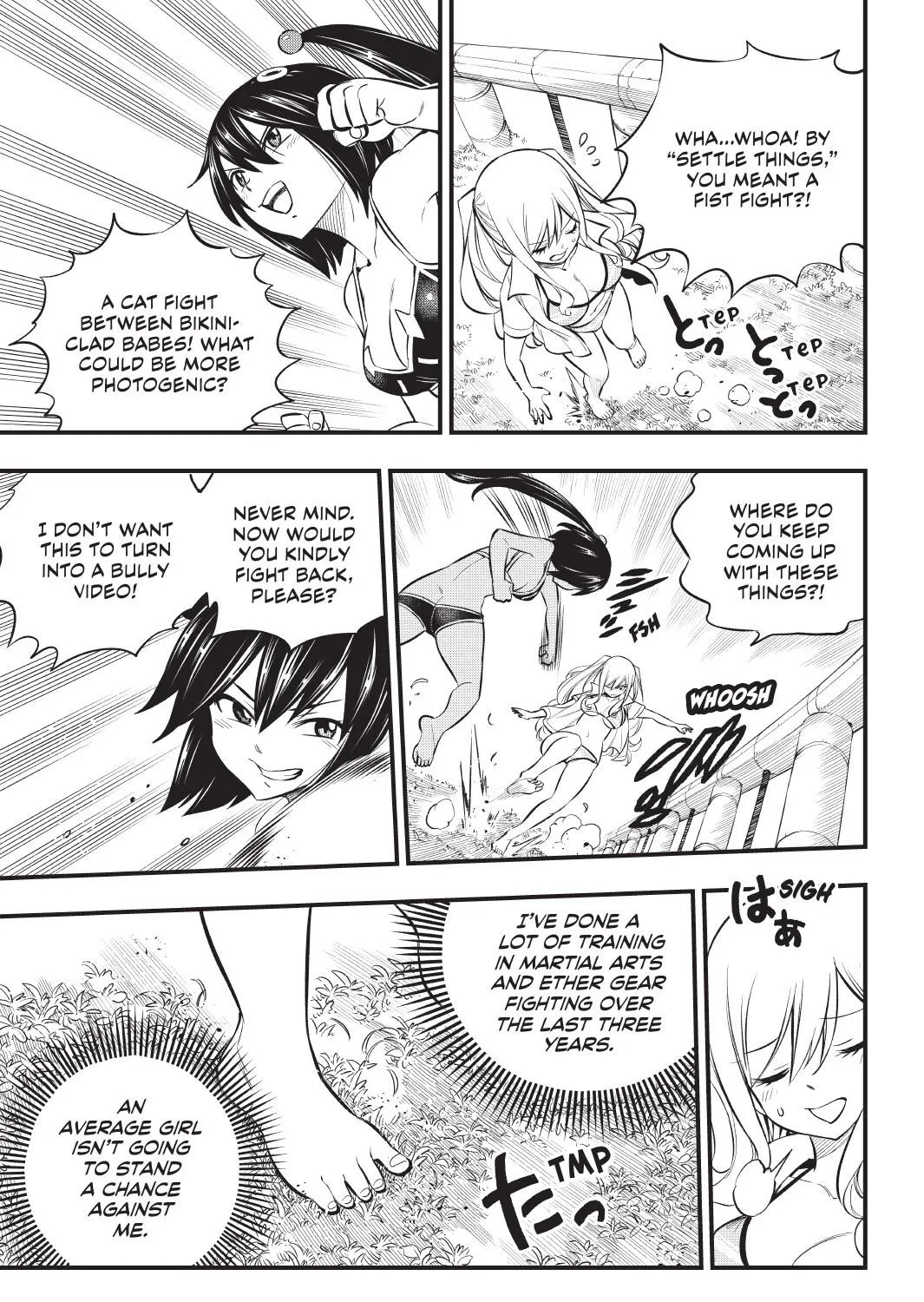 Read Eden's Zero Manga Online