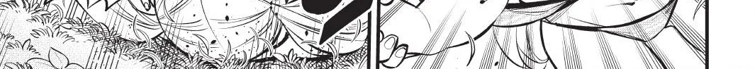 Read Eden's Zero Manga Online