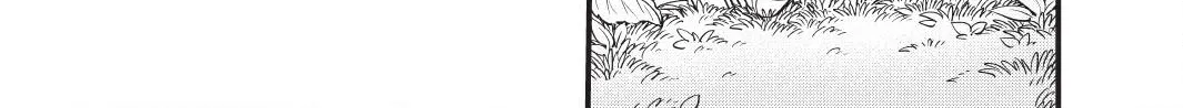 Read Eden's Zero Manga Online