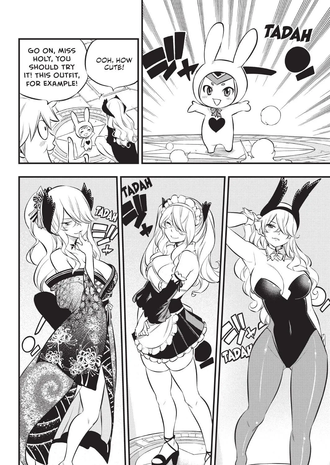 Read Eden's Zero Manga Online