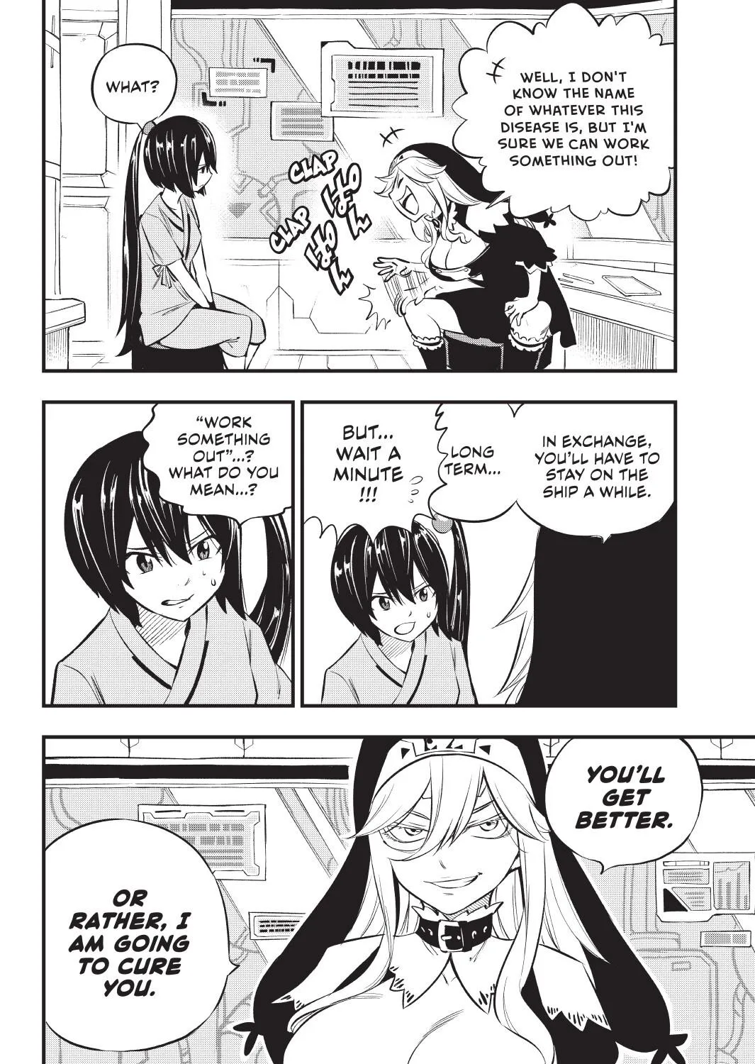 Read Eden's Zero Manga Online
