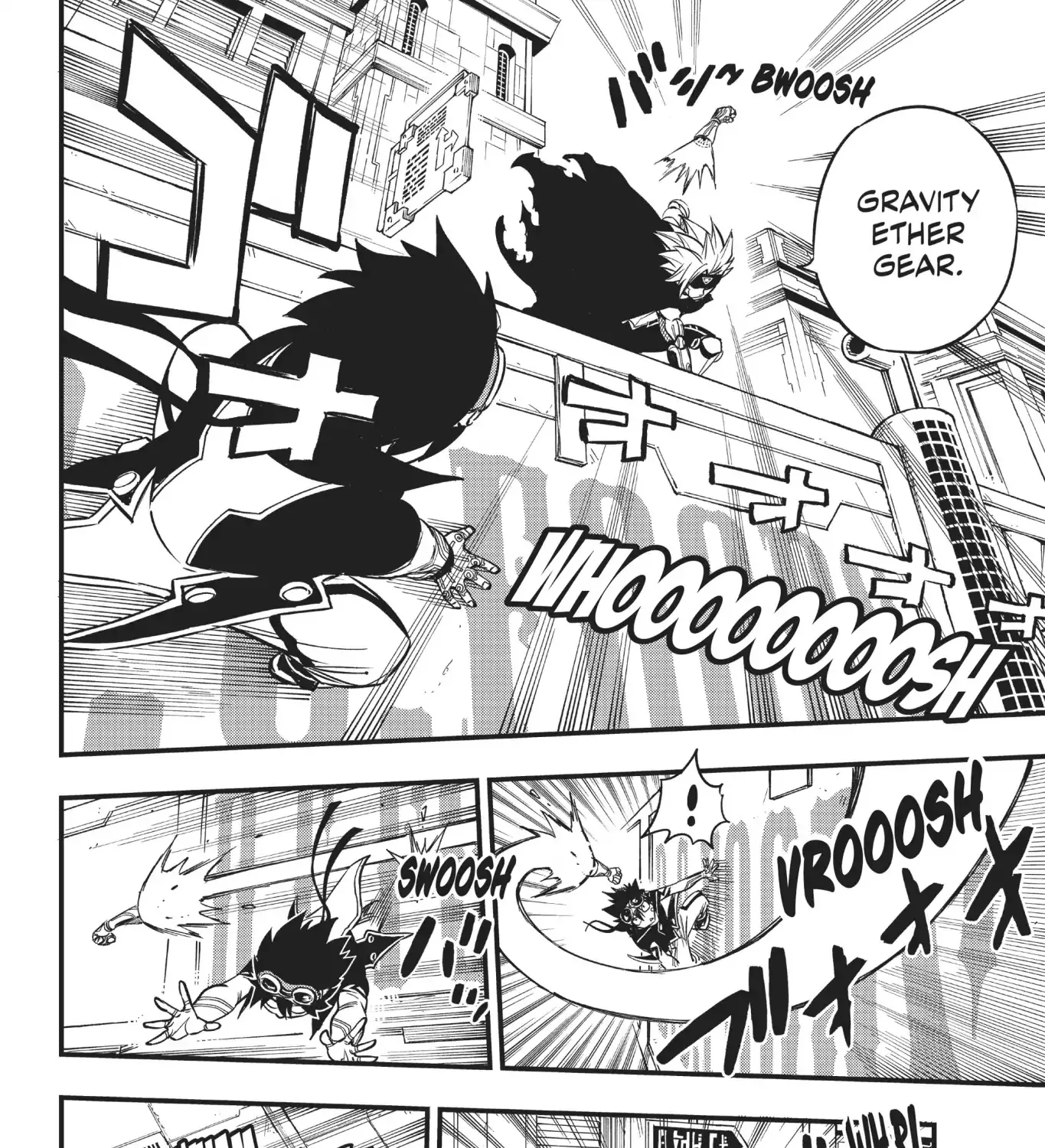 Read Eden's Zero Manga Online