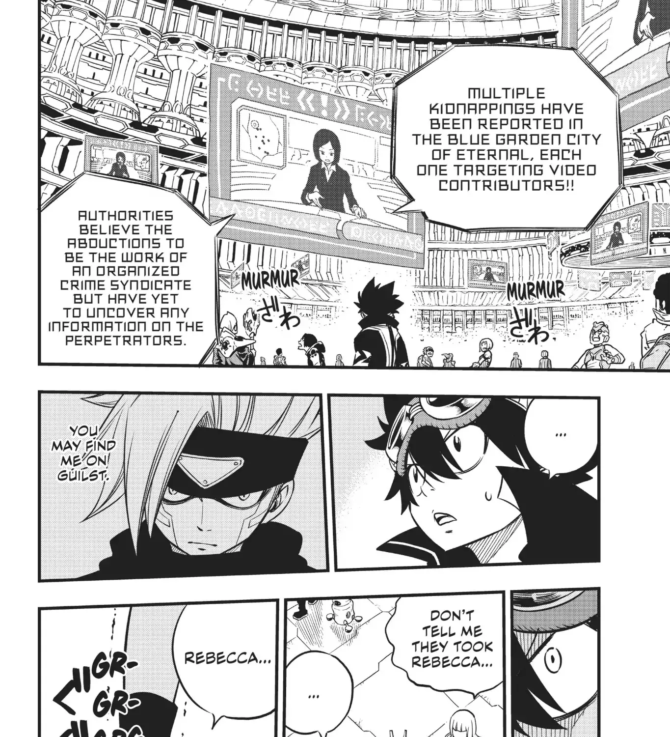 Read Eden's Zero Manga Online