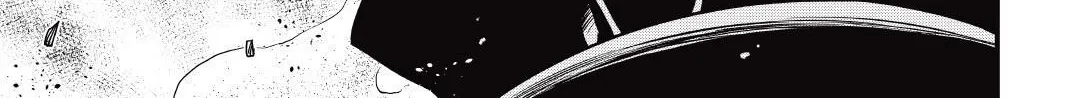 Read Eden's Zero Manga Online