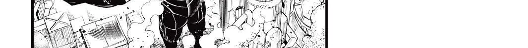 Read Eden's Zero Manga Online