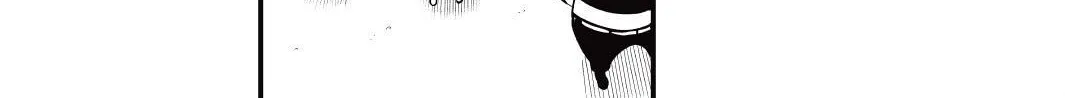 Read Eden's Zero Manga Online