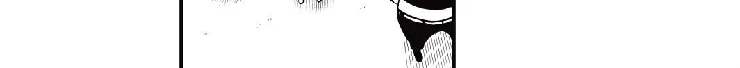 Read Eden's Zero Manga Online