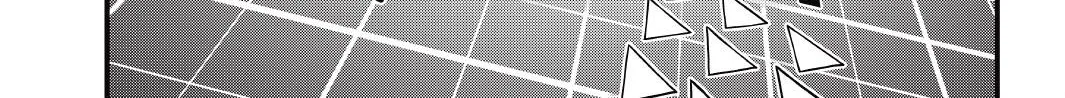 Read Eden's Zero Manga Online