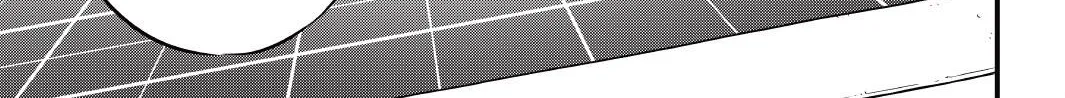 Read Eden's Zero Manga Online
