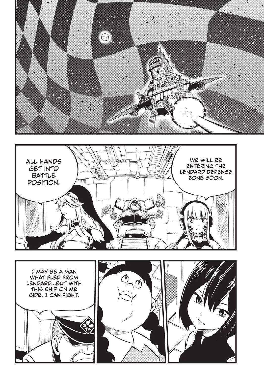 Read Eden's Zero Manga Online
