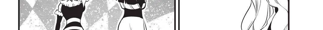 Read Eden's Zero Manga Online