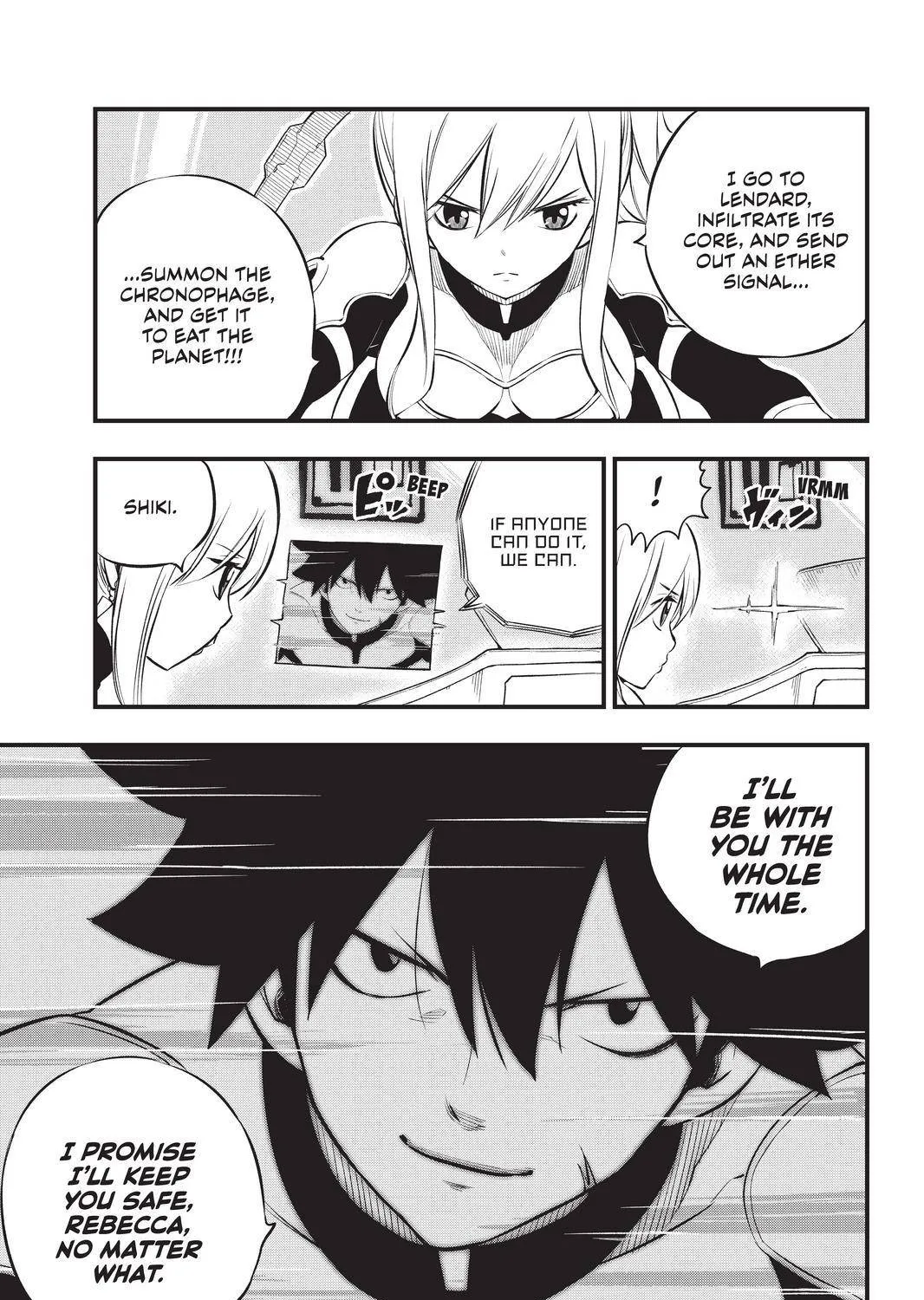 Read Eden's Zero Manga Online
