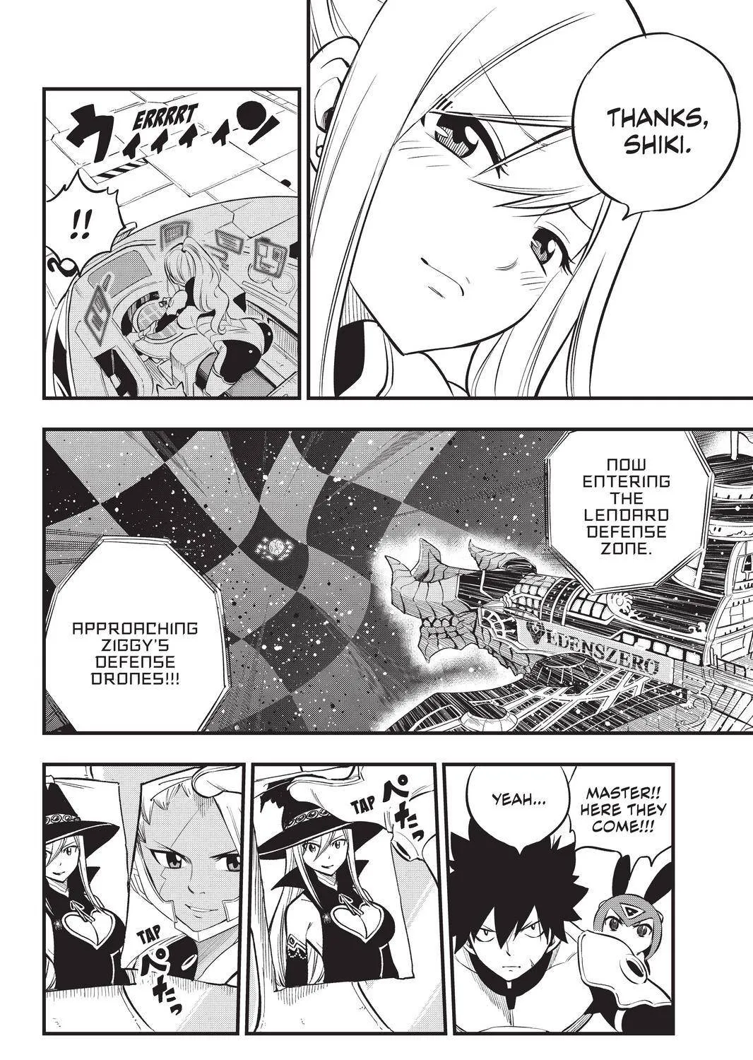 Read Eden's Zero Manga Online