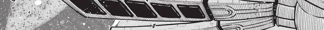 Read Eden's Zero Manga Online