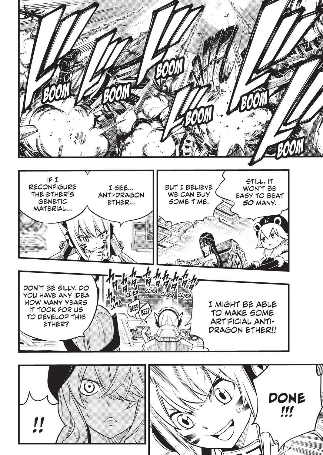 Read Eden's Zero Manga Online