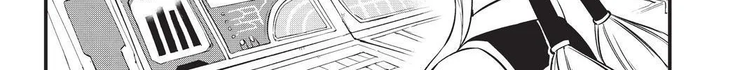 Read Eden's Zero Manga Online