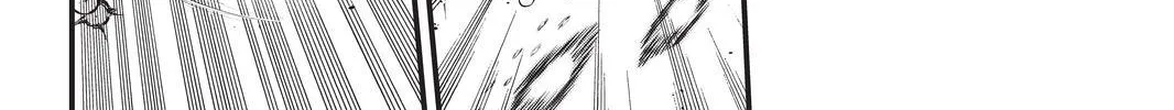 Read Eden's Zero Manga Online