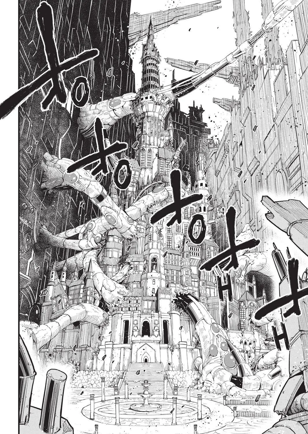 Read Eden's Zero Manga Online