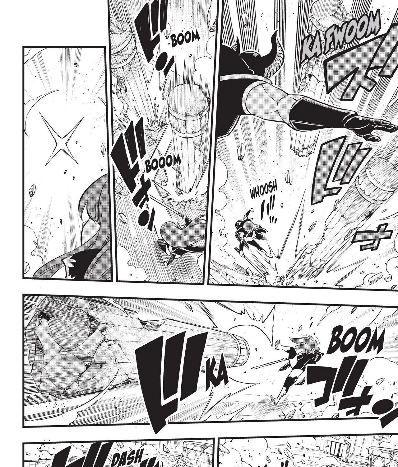Read Eden's Zero Manga Online
