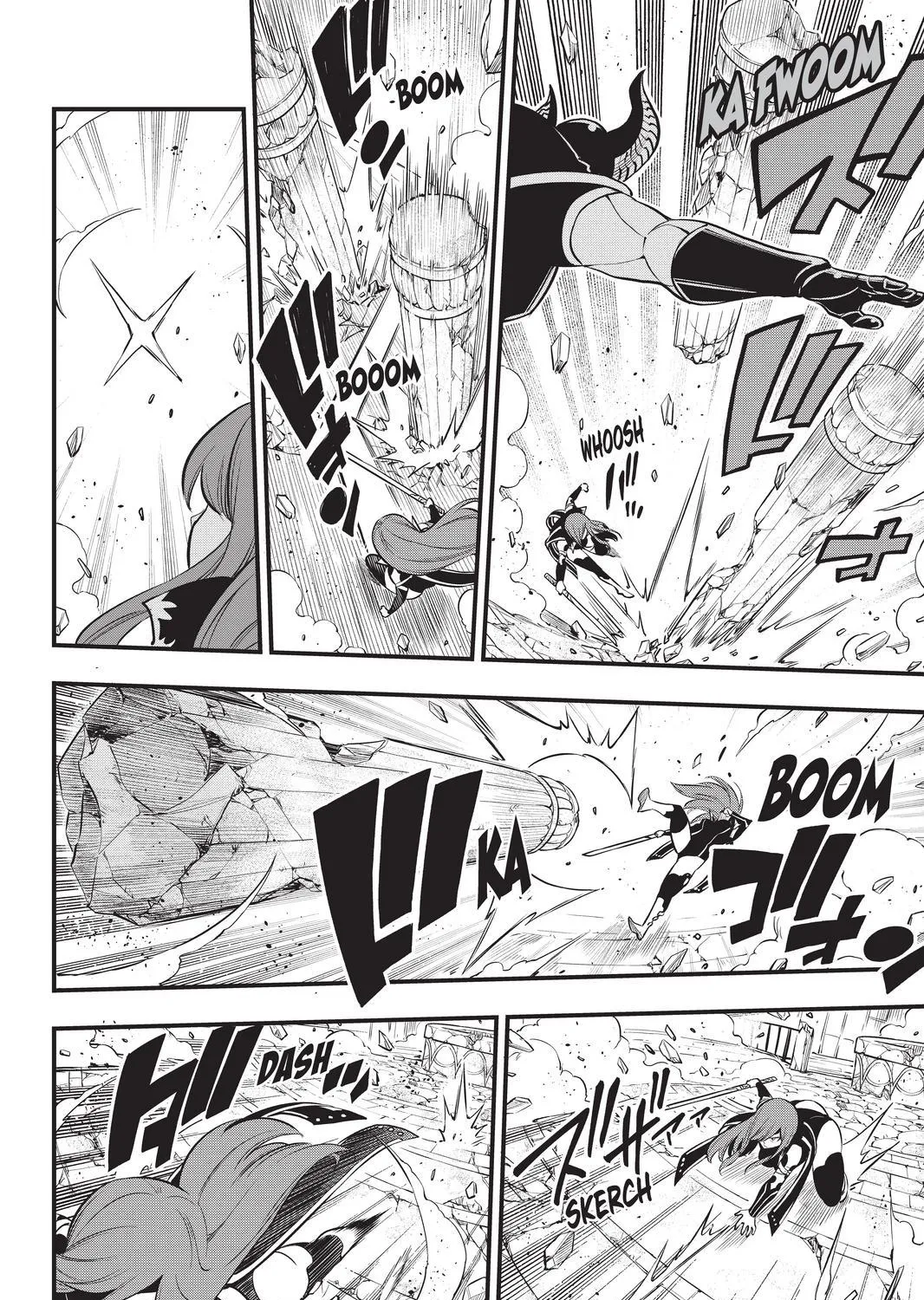 Read Eden's Zero Manga Online