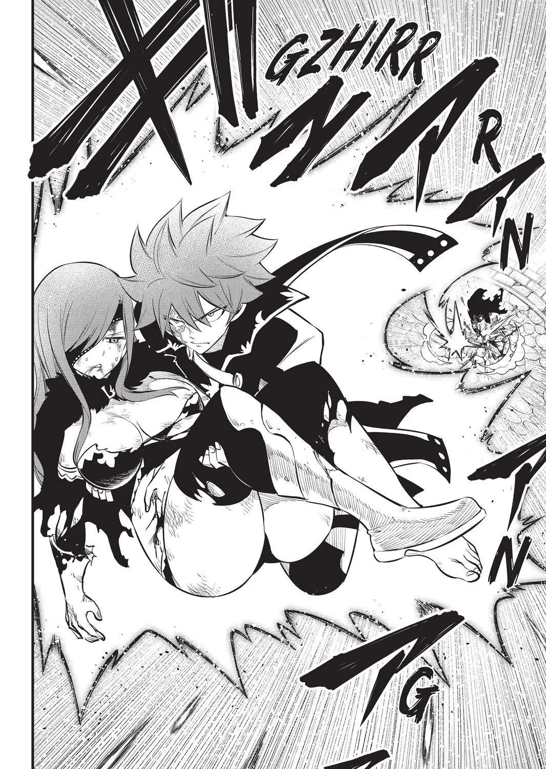 Read Eden's Zero Manga Online