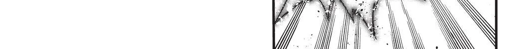 Read Eden's Zero Manga Online