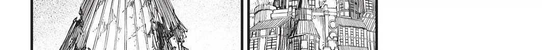 Read Eden's Zero Manga Online