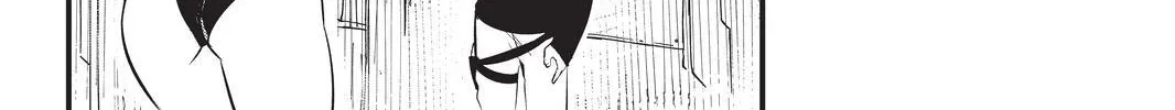 Read Eden's Zero Manga Online