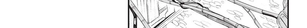 Read Eden's Zero Manga Online