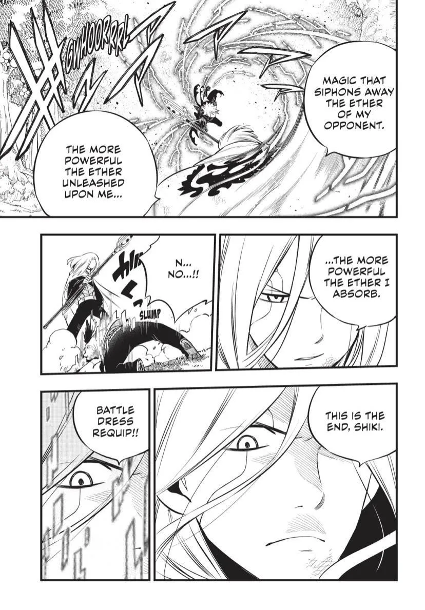 Read Eden's Zero Manga Online