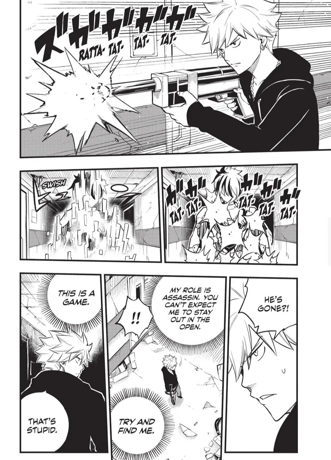 Read Eden's Zero Manga Online