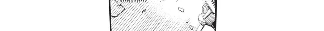 Read Eden's Zero Manga Online