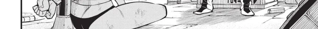 Read Eden's Zero Manga Online