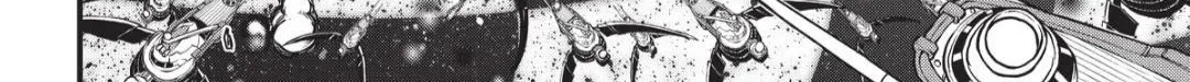 Read Eden's Zero Manga Online
