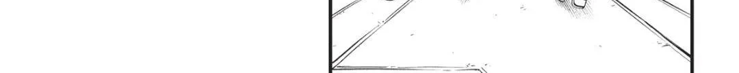 Read Eden's Zero Manga Online