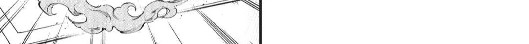 Read Eden's Zero Manga Online