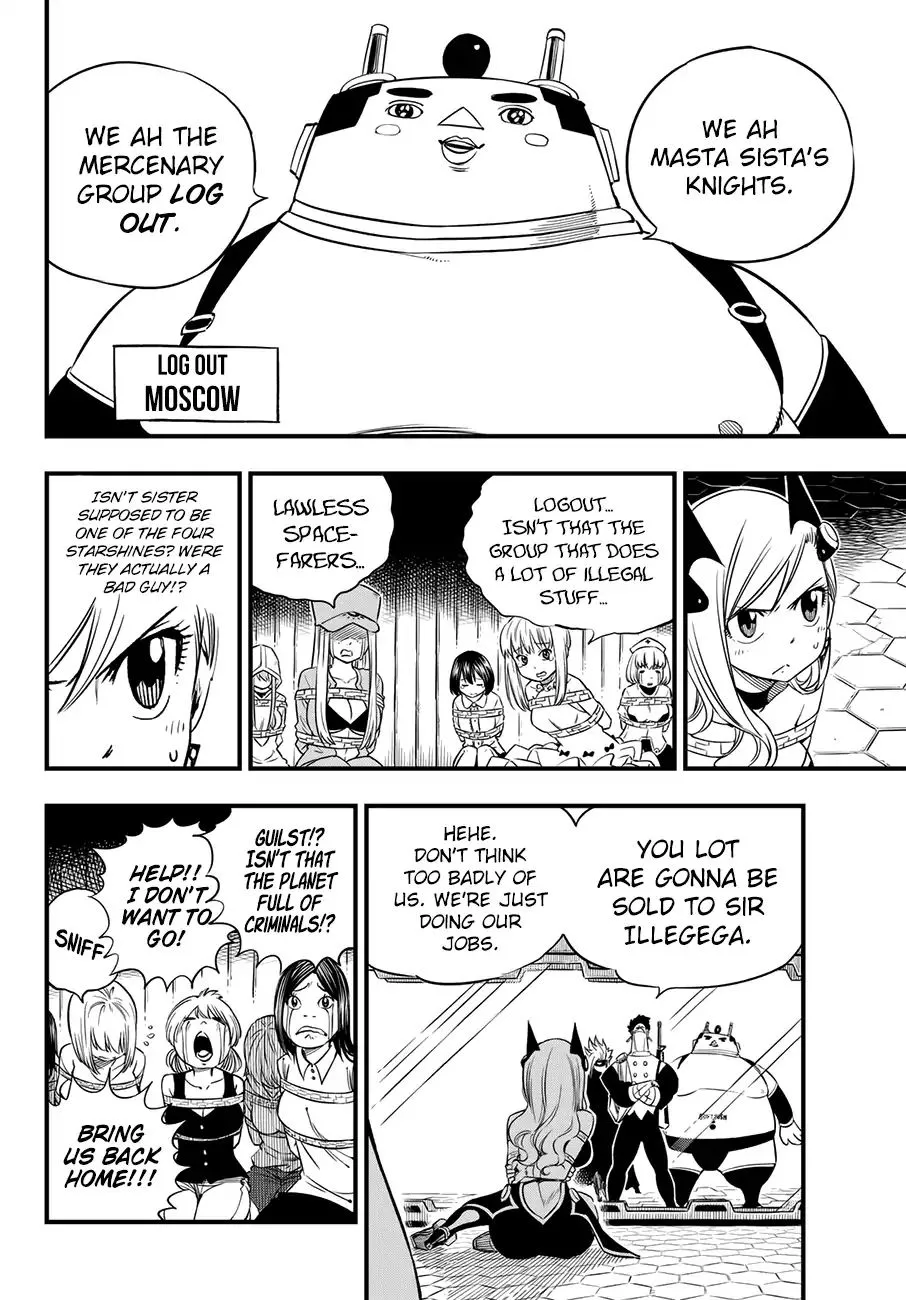 Read Eden's Zero Manga Online