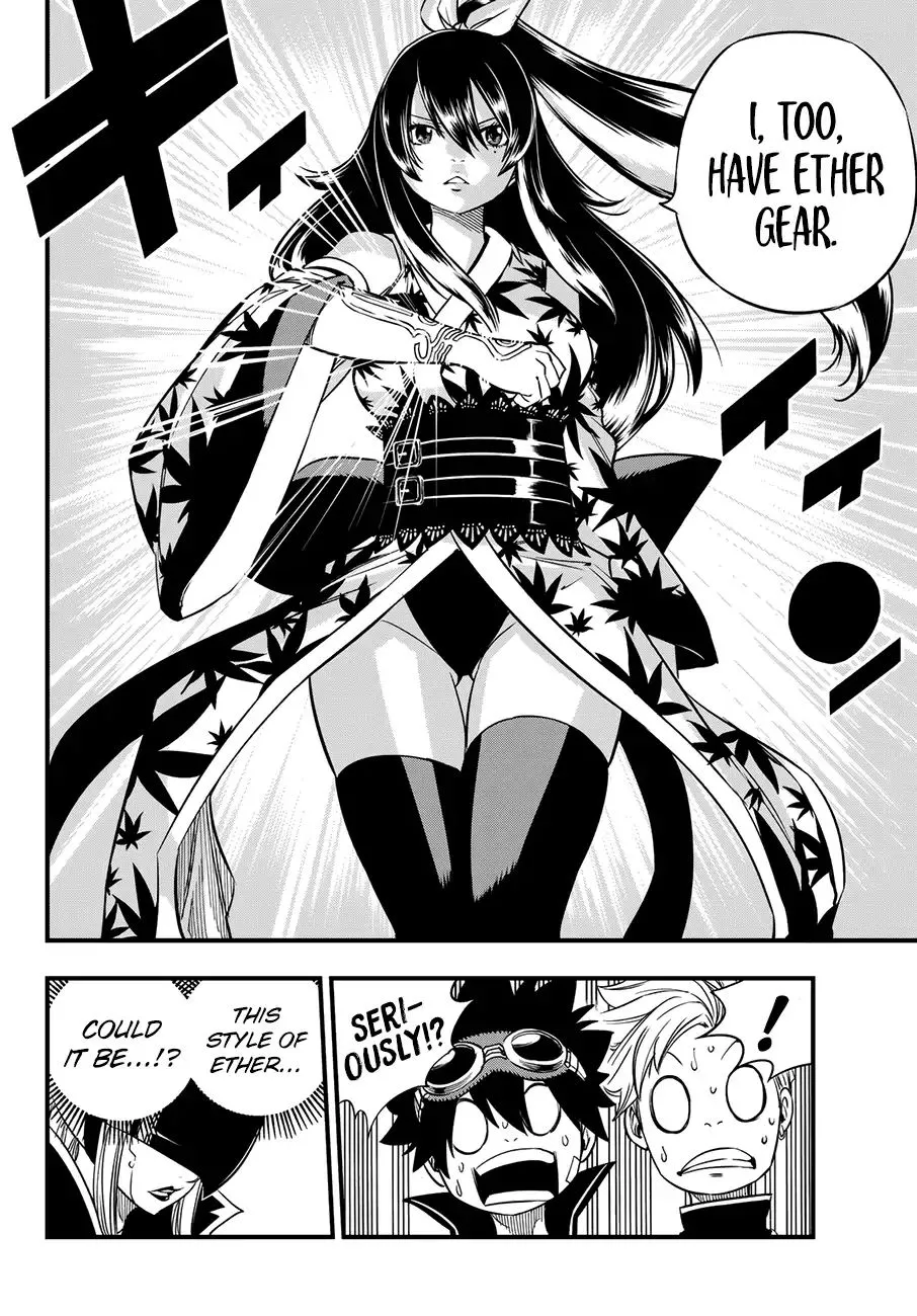 Read Eden's Zero Manga Online