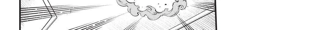 Read Eden's Zero Manga Online