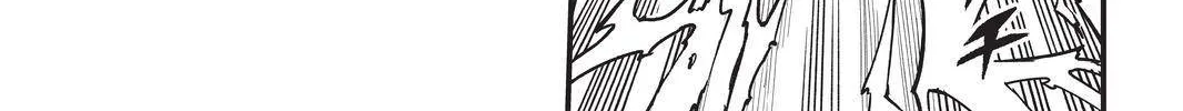Read Eden's Zero Manga Online