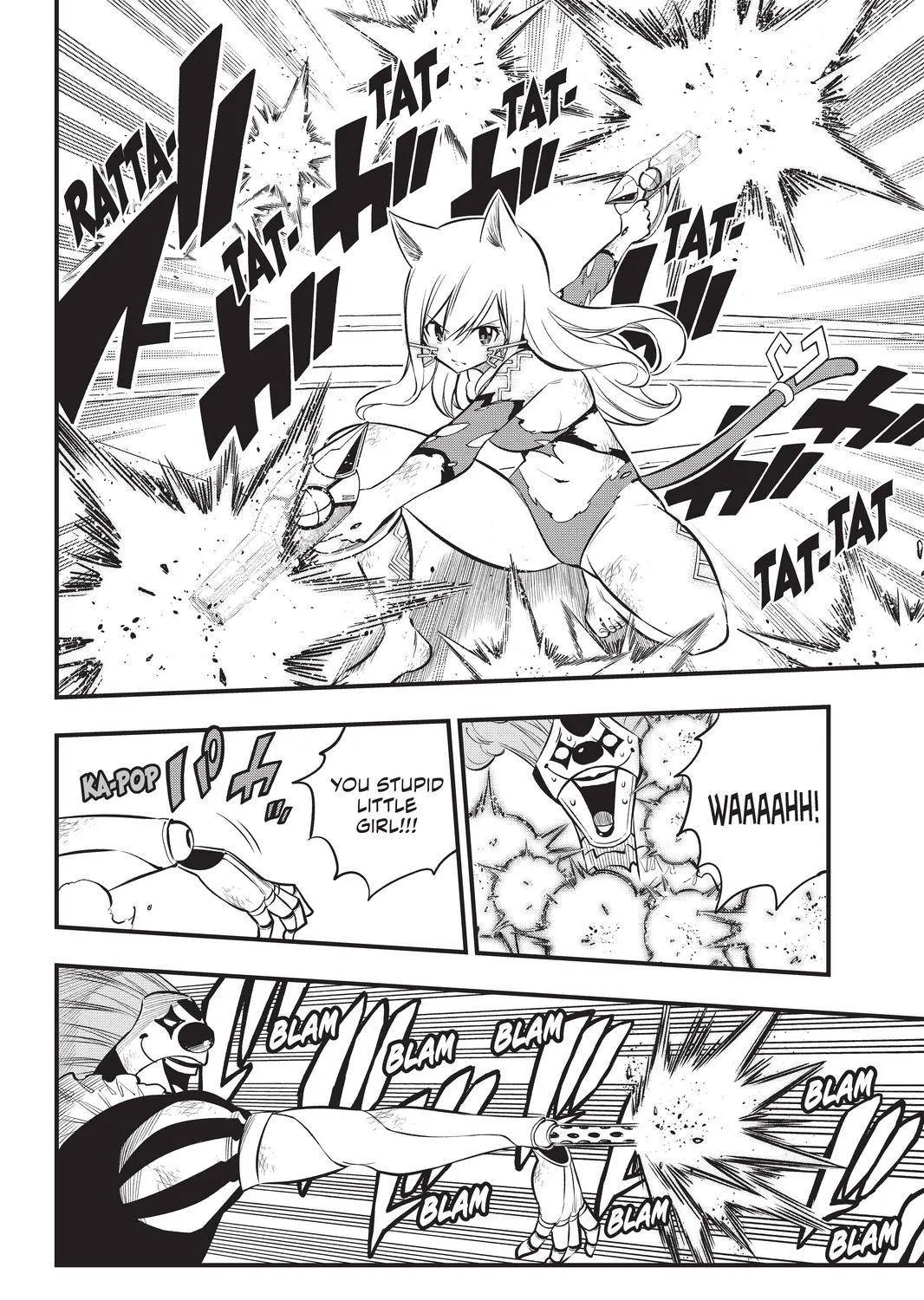 Read Eden's Zero Manga Online