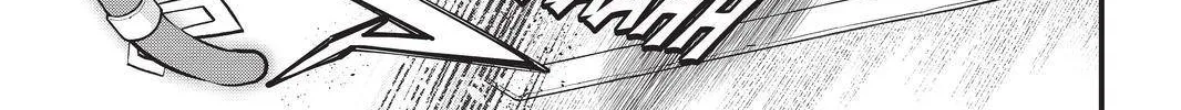 Read Eden's Zero Manga Online