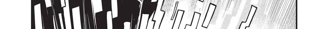 Read Eden's Zero Manga Online
