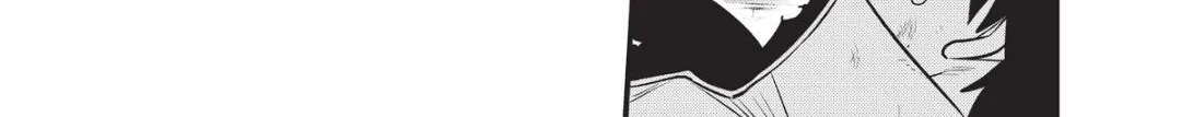 Read Eden's Zero Manga Online