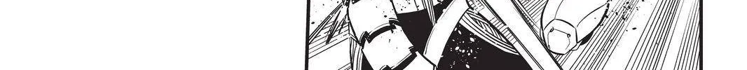 Read Eden's Zero Manga Online