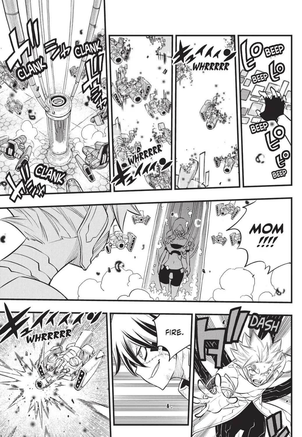 Read Eden's Zero Manga Online